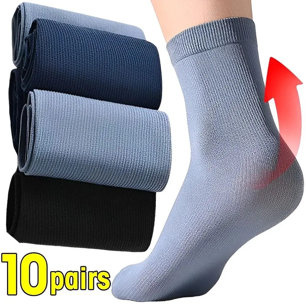 Silk Sock Bamboo - 10 pares de calcetines casuales transpirables