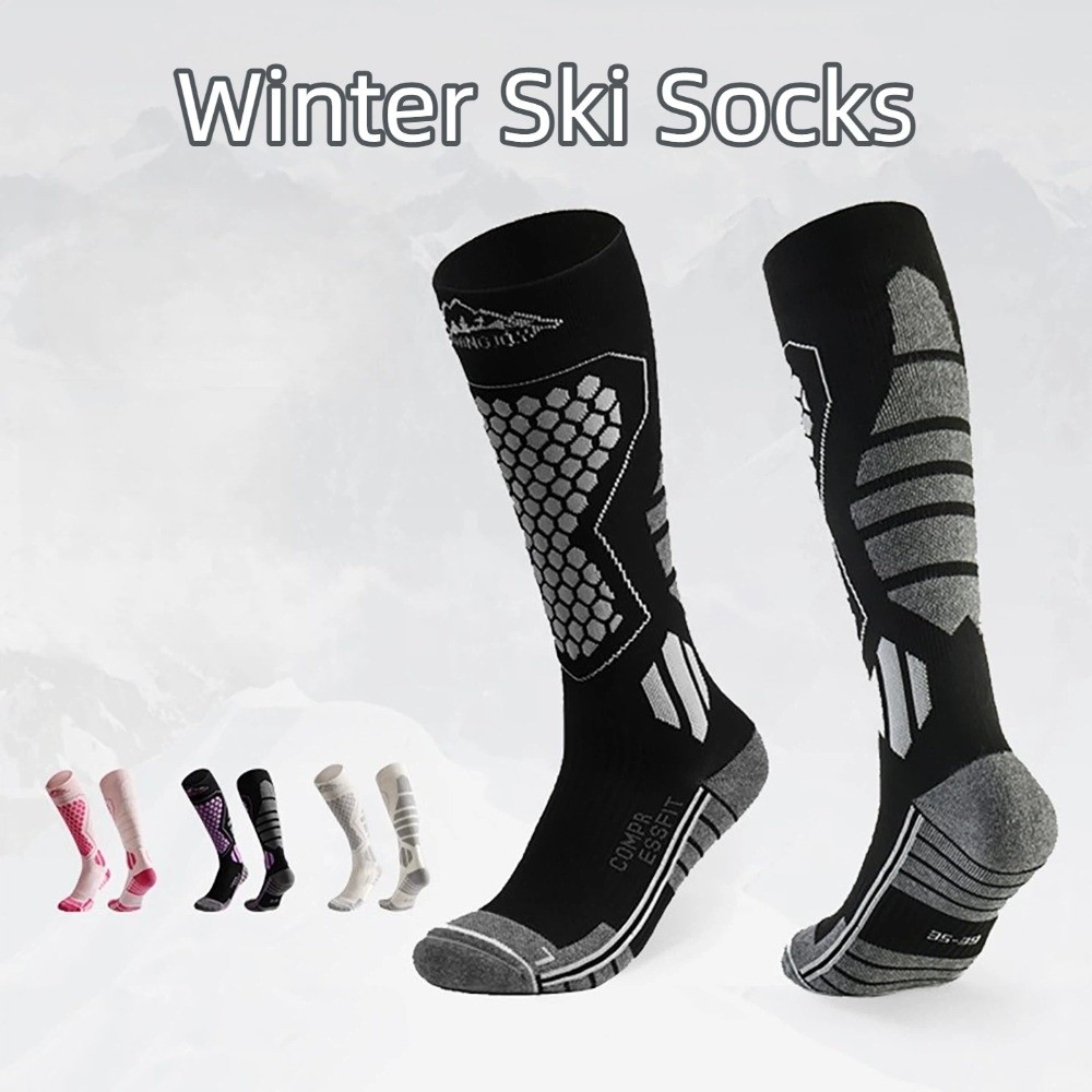 2 pares de calcetines de esquí - Thermal Sock Winter reseña y precio