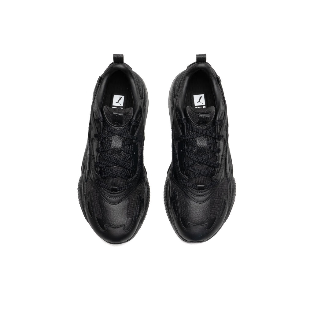PUMA RS X Zapatillas casual de - Puma Shoes Rs-X reseña y precio