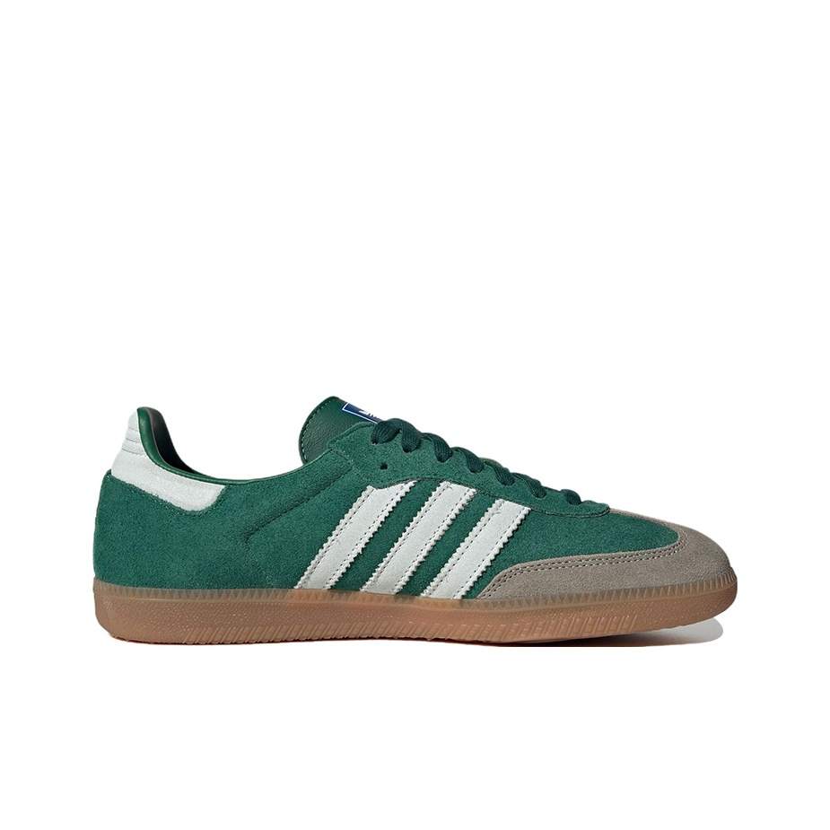 Adidas Originals Samba Zapatos - Adidas Shoes Samba reseña y precio
